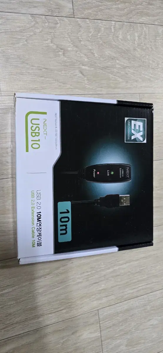 usb2.0 10m 리피터 케이블 팝니다